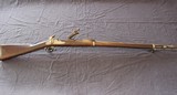 1884-90 U.S. Springfield Cadet (RARE)