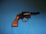 SMITH & WESSON MODEL 10-538 SPECIAL - 4 of 5