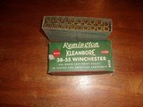 BRASS
38--55 WINCHESTER
BRASS - 1 of 3