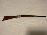 Browning B78 Bicentennial 45-70 Rifle, Octagon Barrel, 1 of 1000, New in Box - 6 of 15