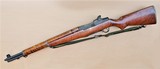 Brand New M1 National Match Rifle built by CMP on a Springfield Armory Receiver with Extra Fancy American Walnut Stock - 2 of 15