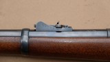 U. S.Rifle, M1882, Chaffee Reece,45-70 - 4 of 11