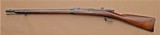 U. S.Rifle, M1882, Chaffee Reece,45-70 - 2 of 11