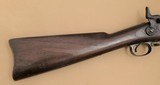 M1888 Springfield, 45-70, Ram Rod Bayonet Rifle - 2 of 14