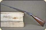 Remington Model 12 slide action .22 cal
- 4 of 15