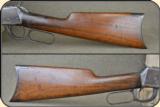 Winchester 1894 lever action 25-35 cal. - 12 of 15