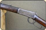 Winchester 1894 lever action 25-35 cal. - 5 of 15