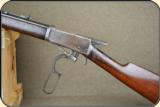 Winchester 1894 lever action 25-35 cal. - 15 of 15