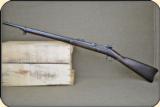 Springfield 1884 Cadet Rifle .45-70
- 4 of 15
