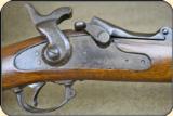 Springfield Model 1873 Carbine Trapdoor
- 6 of 13