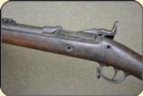 Model 1873 Springfield trap door rifle
- 5 of 15
