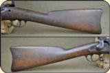 Model 1873 Springfield trap door rifle
- 10 of 15