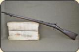 Model 1873 Springfield trap door rifle
- 4 of 15
