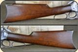 Winchester 1886, .33 WCF Half Magazine Rifle
- 12 of 13