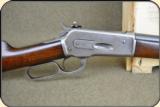 Winchester 1886, .33 WCF Half Magazine Rifle
- 2 of 13