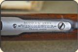 Winchester 1886, .33 WCF Half Magazine Rifle
- 6 of 13