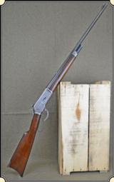 Winchester 1886, .33 WCF Half Magazine Rifle
- 1 of 13