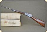 Winchester 1886, .33 WCF Half Magazine Rifle
- 5 of 13