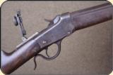.32-20 Winchester Low wall- 2 of 15