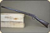 Winchester 1873 Rifle .32WCF - 4 of 14