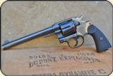 .45 Long Colt New Service Revolver - 3 of 17