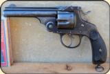 .45 Caliber copy of the Smith & Wesson D.A. Frontier - 4 of 17