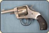 Harrington & Richardson The American Double Action in .32 S&W centerfire. 2 1/2 inch barrel - 4 of 15
