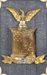 New York National Guard Excelsior Shako Insignia - 2 of 2