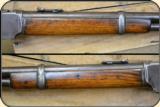 Winchester 1873 SRC .44-40 - 7 of 17