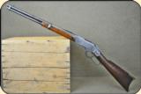 Winchester 1873 SRC .44-40 - 5 of 17