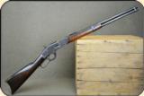 Winchester 1873 SRC .44-40 - 3 of 17