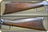 Winchester 1873 SRC .44-40 - 6 of 17