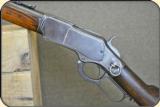 Winchester 1873 SRC .44-40 - 4 of 17