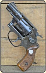 S&W Movie prop gun - 2 of 13