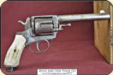 Antique Frontier Army Revolver .44-40 Winchester - 2 of 21