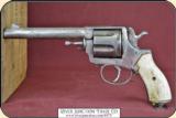 Antique Frontier Army Revolver .44-40 Winchester - 4 of 21