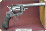 Antique Frontier Defender Revolver with spur trigger guard. - 2 of 18