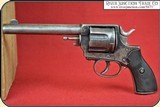 Antique .44-40 Frontier Army Revolver with original Antique holster - 4 of 16