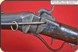 Antique “BLEEDING KANSAS” Slant Breech SHARPS Carbine - 7 of 19