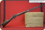 Kennedy 28 inch ROUND BARREL, Magazine Sporting Rifle 45-60 caliber - 3 of 21