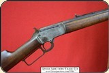 Marlin 1897 .22 caliber rifle. - 2 of 18