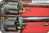 Antique Frontier Army Revolver (Make Offer) - 12 of 17
