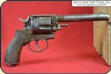 Antique Frontier Army Revolver (Make Offer) - 2 of 17