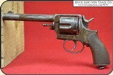 Antique Frontier Army Revolver (Make Offer) - 3 of 17