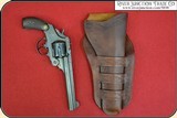 Triple loop holster for 7 1/2 & 8 inch barreled Frontier era revolvers RJT#5898 - $119.00 - 7 of 20