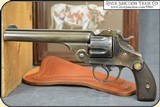 Copy of a Smith & Wesson Double Action Frontier .44 Russian - 4 of 19