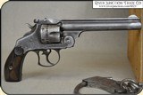 Original .44 S&W Russian Double Action. Top break - 2 of 17