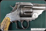 Copy of a Smith & Wesson 