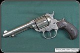 Colt 1877 Thunderer, 41 cal. - 4 of 13