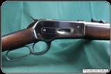 Browning 1886 Saddle Ring Carbine 45/70 Ltd. Edition 1 of 2000 - 5 of 19